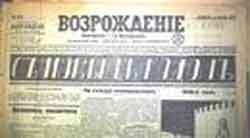 Возрождаем заброшенный блог